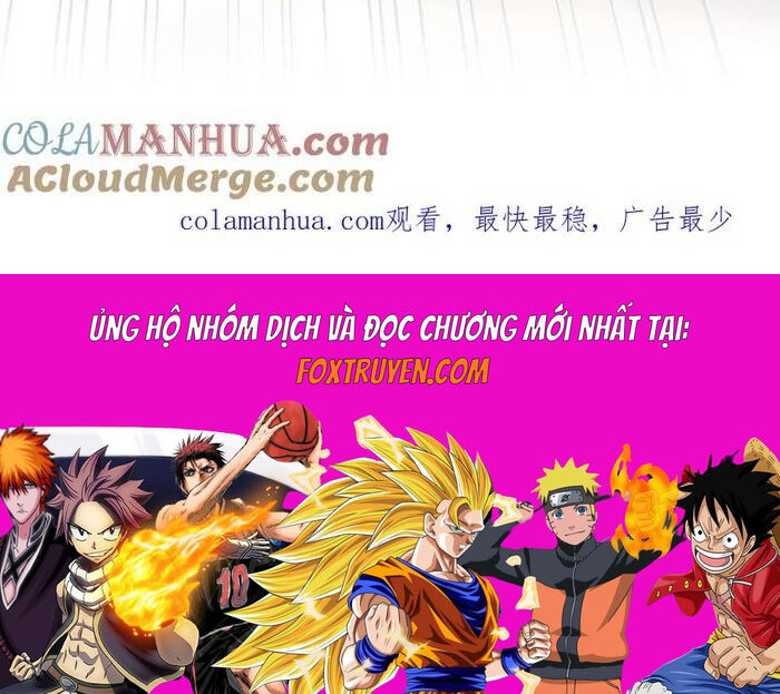 Long Vương Điện Người Ở Rể Giàu Nhất Chapter 53 - Trang 2