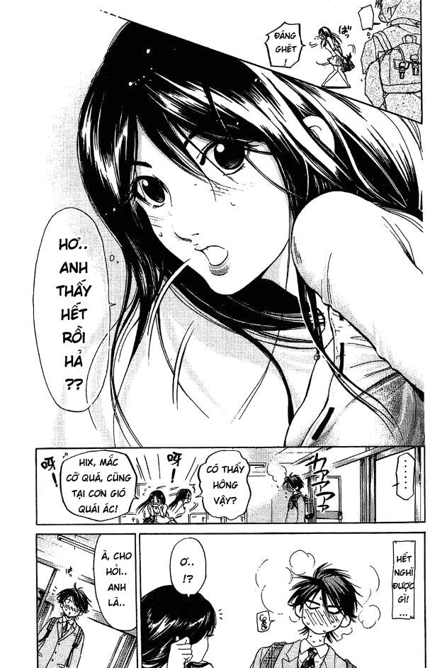 Hammer Session! Chapter 002 - Next Chapter 003