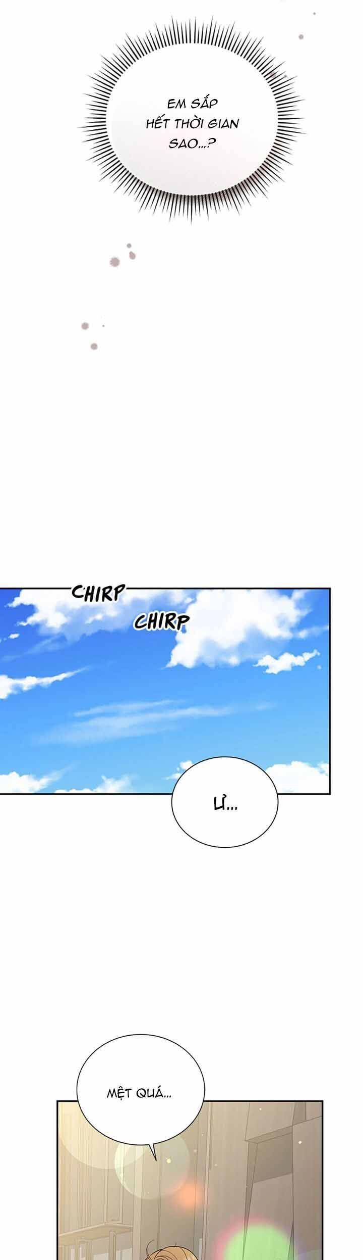Please Divorce Me Chapter 39 - Next Chapter 40