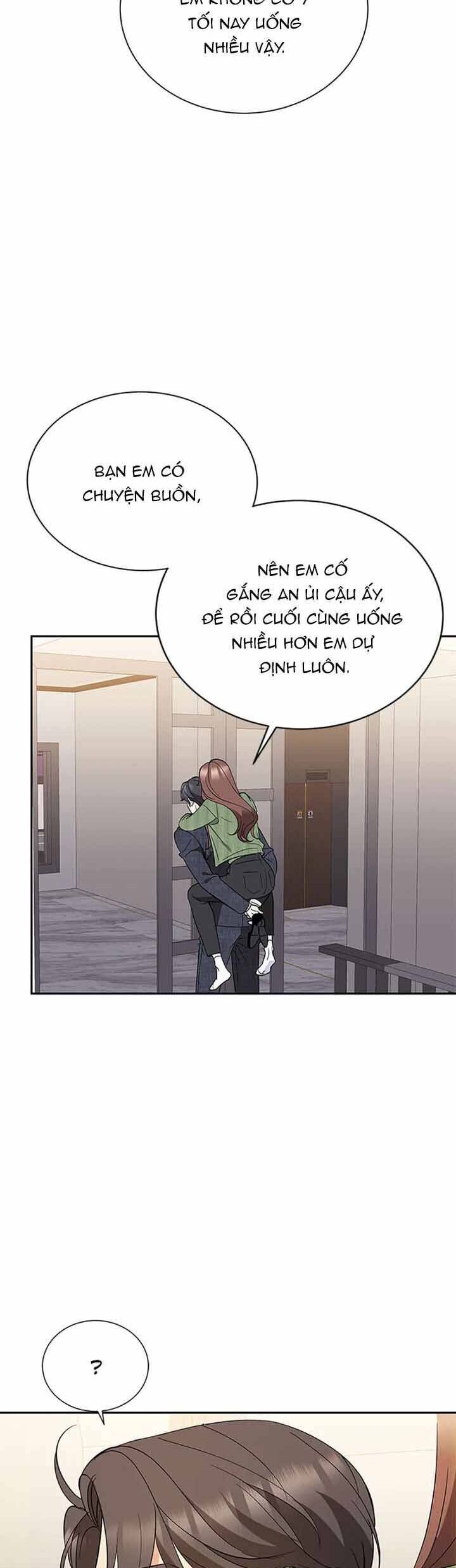 Please Divorce Me Chapter 39 - Next Chapter 40