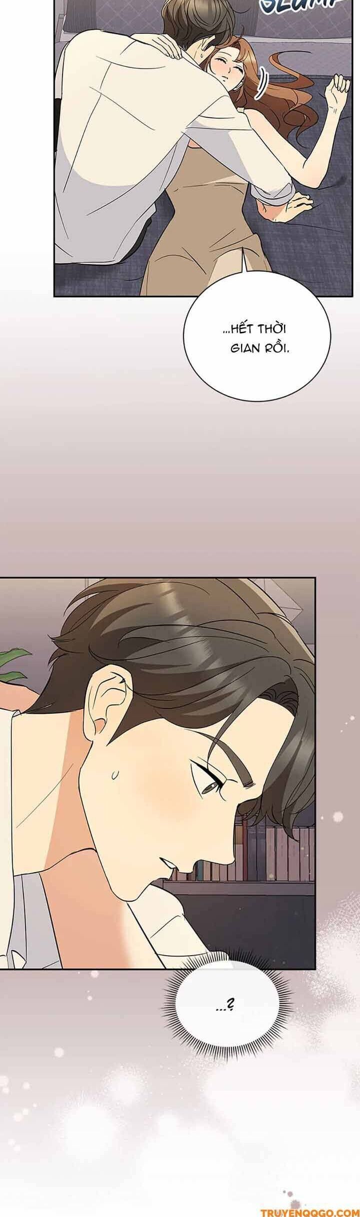 Please Divorce Me Chapter 39 - Next Chapter 40