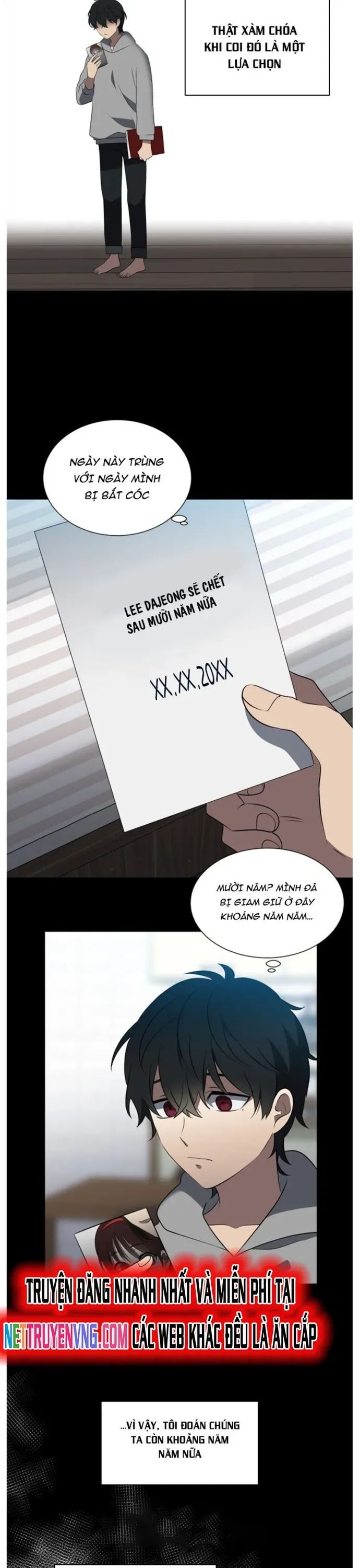 Siêu Sao Độc Chiếm Của Ta Chapter 18 - Trang 2