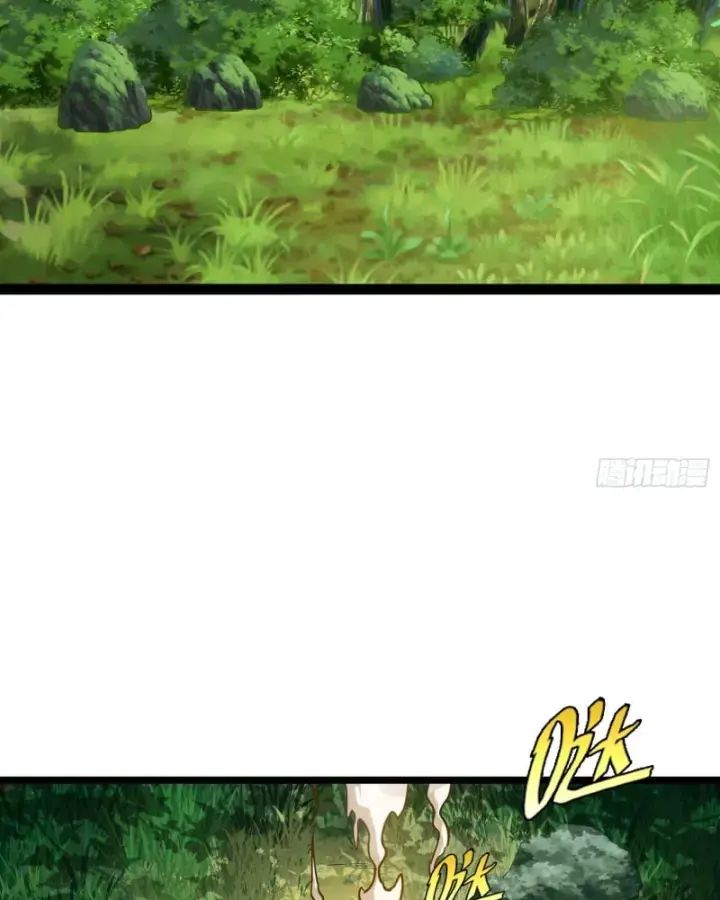 Ta Làm Npc Ở Dị Giới Chapter 3 - Trang 2