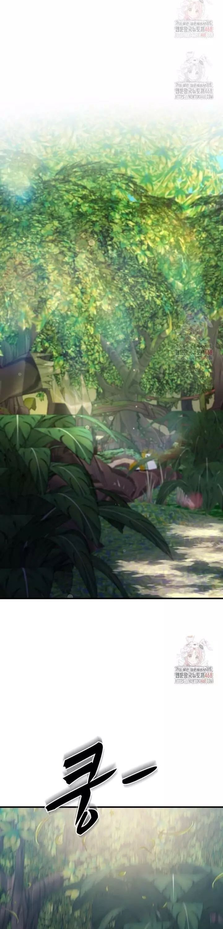 Võ Thần Thăng Cấp Chapter 40 - Trang 2