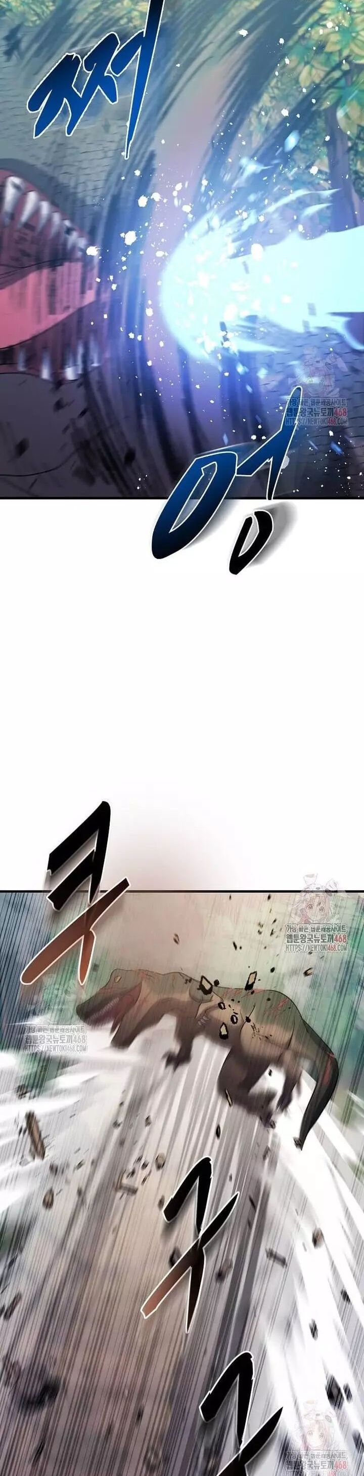 Võ Thần Thăng Cấp Chapter 40 - Trang 2
