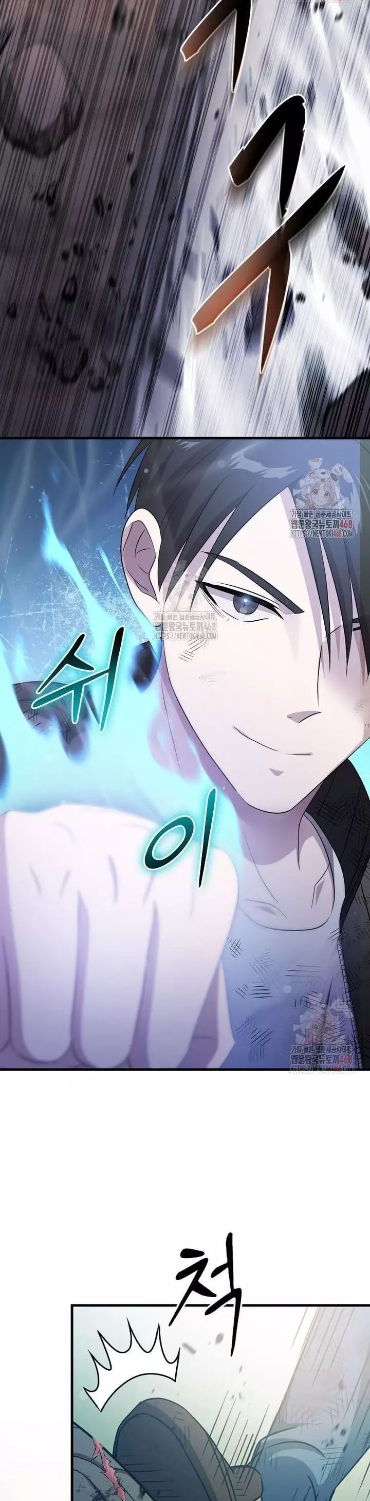 Võ Thần Thăng Cấp Chapter 40 - Trang 2