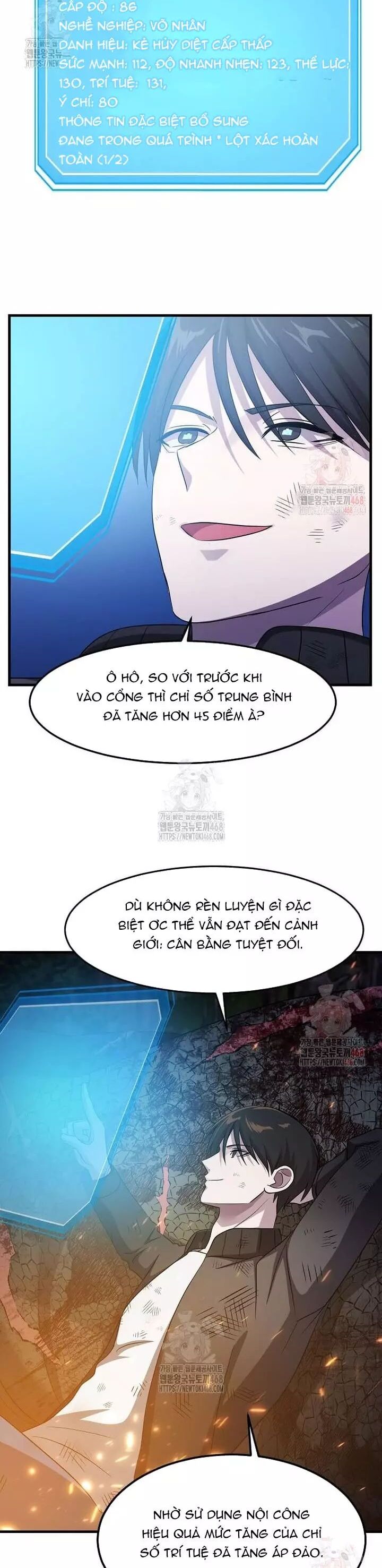 Võ Thần Thăng Cấp Chapter 40 - Trang 2