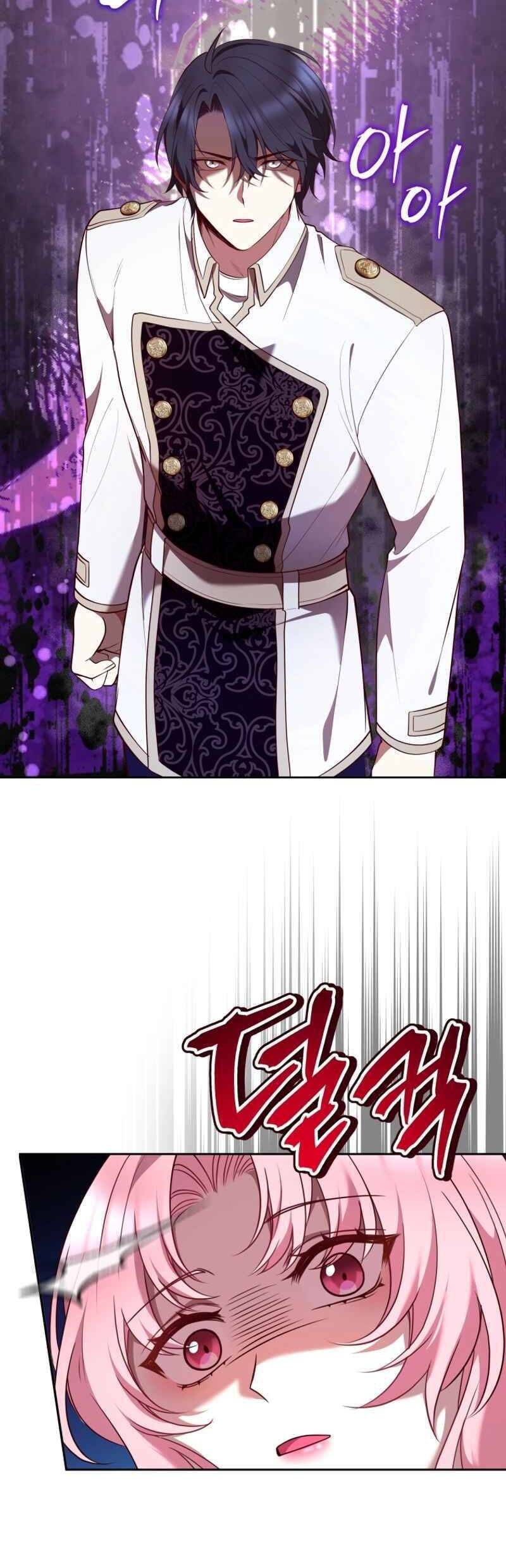 Nhốt Tôi Lại Đi, Công Tước! Chapter 19 - Next 