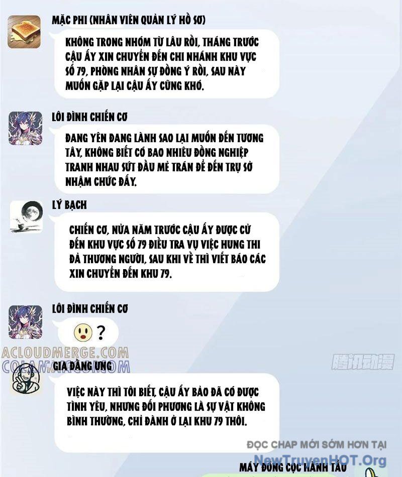 Hóa Ra Ta Là Đời Sau Của Yêu Quái Chapter 31 - Trang 2