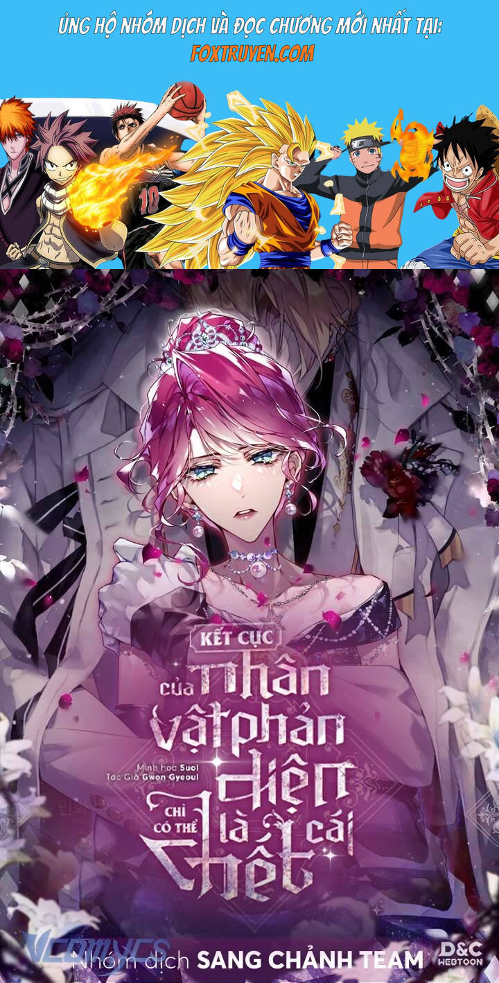Kết Thúc Của Nhân Vật Phản Diện Chỉ Có Thể Là Cái Chết Chapter 178 - Trang 2