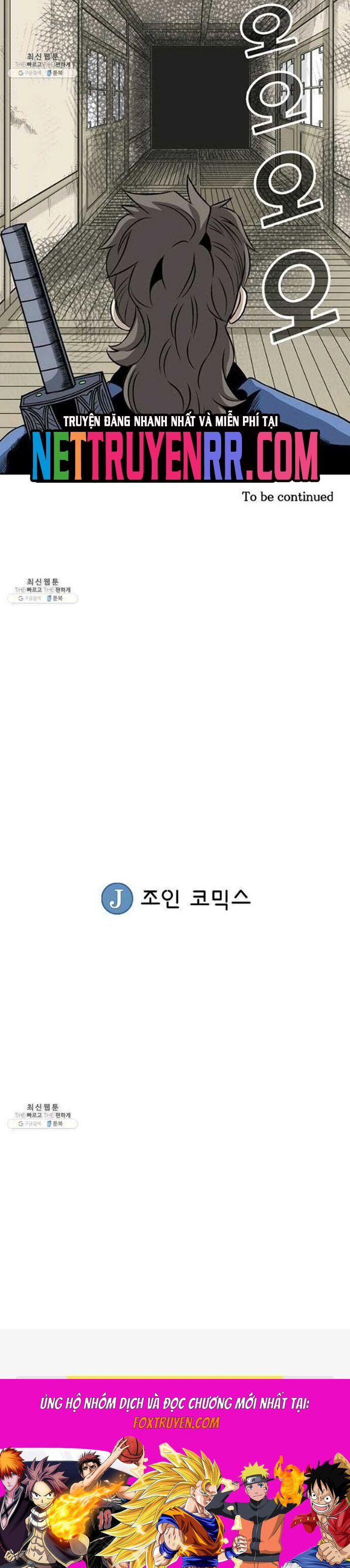 Biên Niên Sử Của Thần Long Chapter 60 - Next Chapter 61