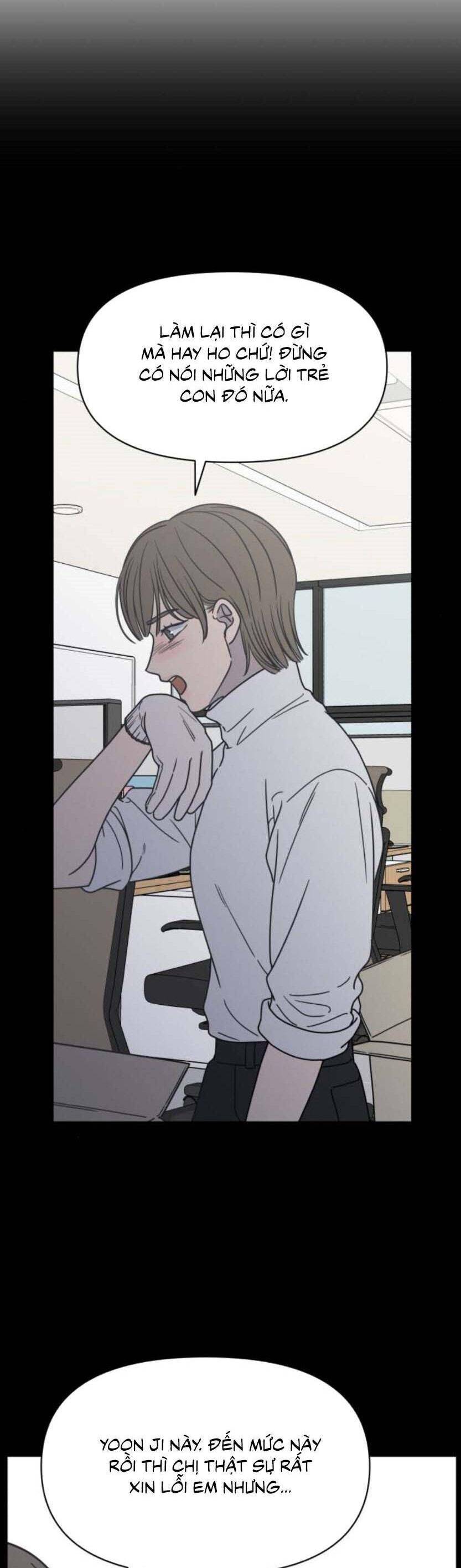 Từ Chối Hẹn Hò Chốn Công Sở Chapter 2 - Next Chapter 3