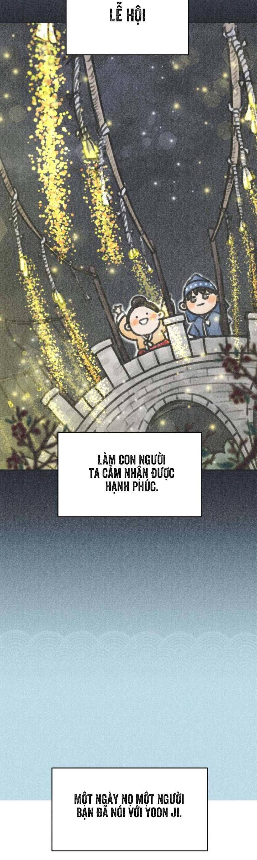 Từ Chối Hẹn Hò Chốn Công Sở Chapter 2 - Next Chapter 3