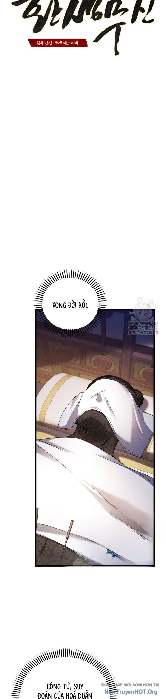 Võ Thần Tái Sinh Chapter 24 - Trang 2