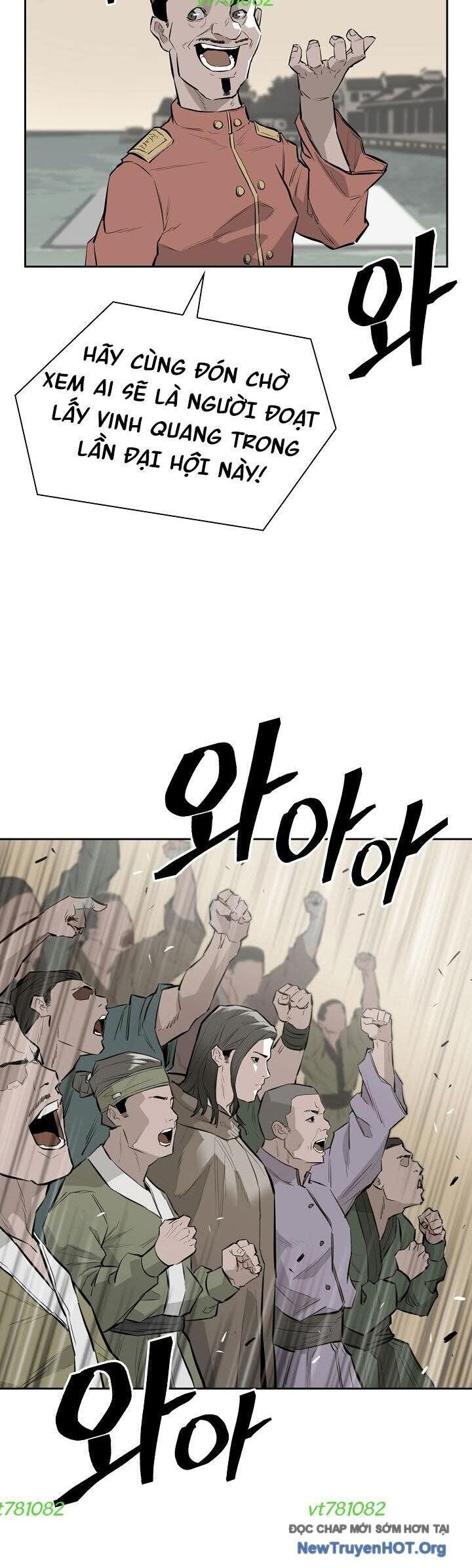Phong Hồn - Quán Đỉnh Vô Song Chapter 19 - Trang 2