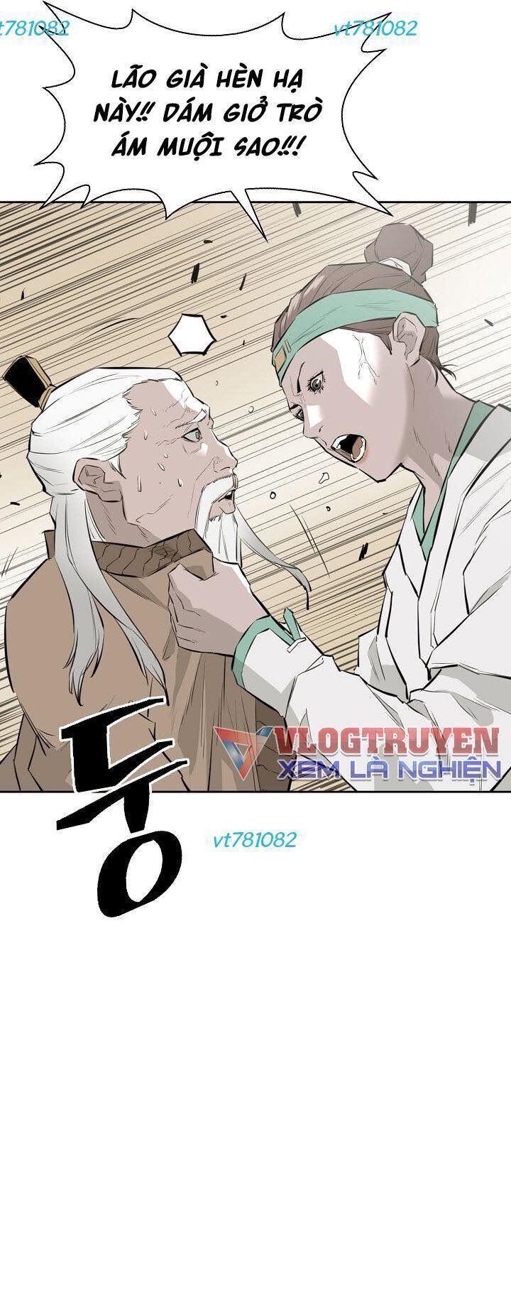 Phong Hồn - Quán Đỉnh Vô Song Chapter 19 - Trang 2