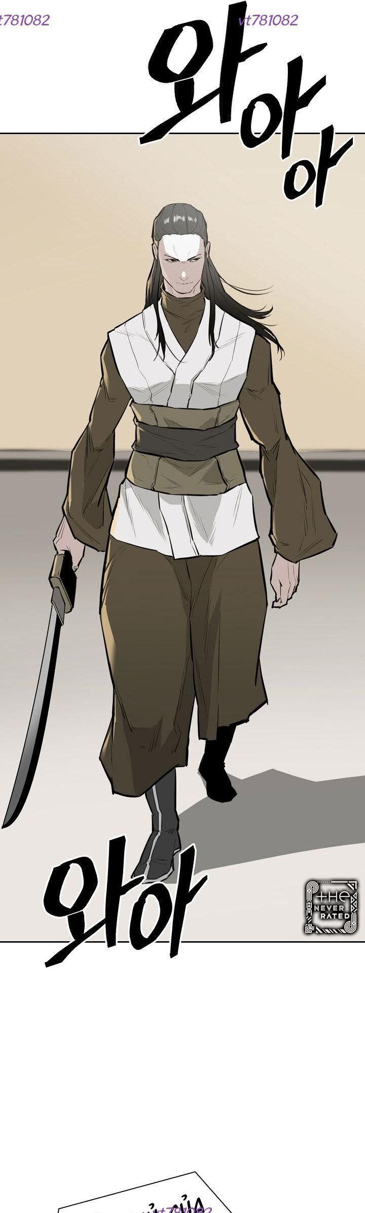 Phong Hồn - Quán Đỉnh Vô Song Chapter 19 - Trang 2