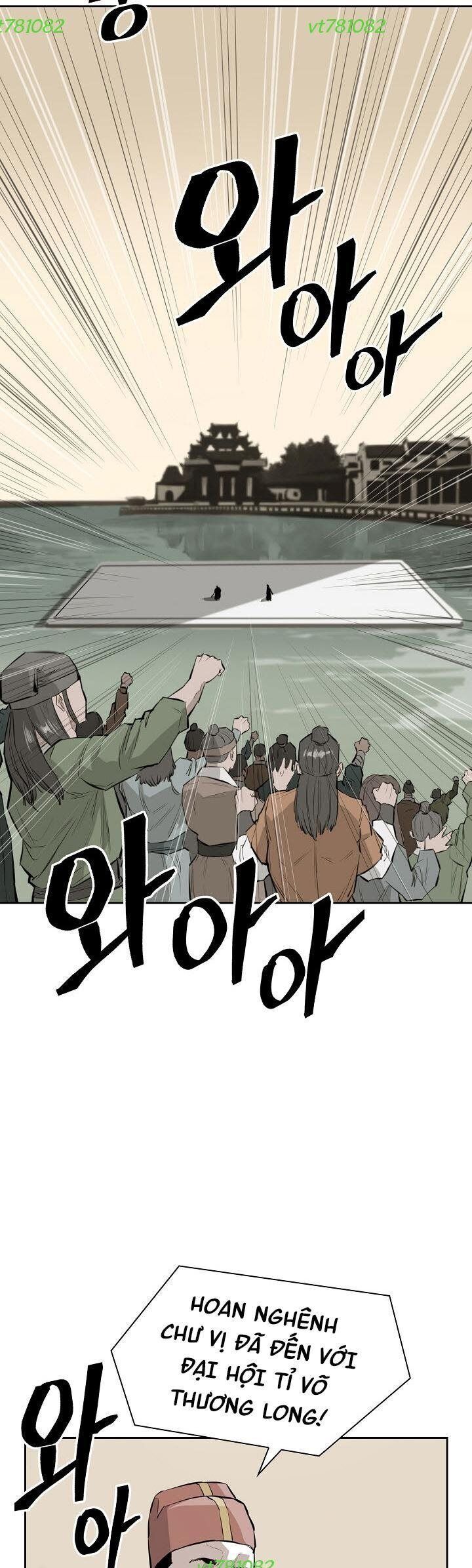 Phong Hồn - Quán Đỉnh Vô Song Chapter 19 - Trang 2