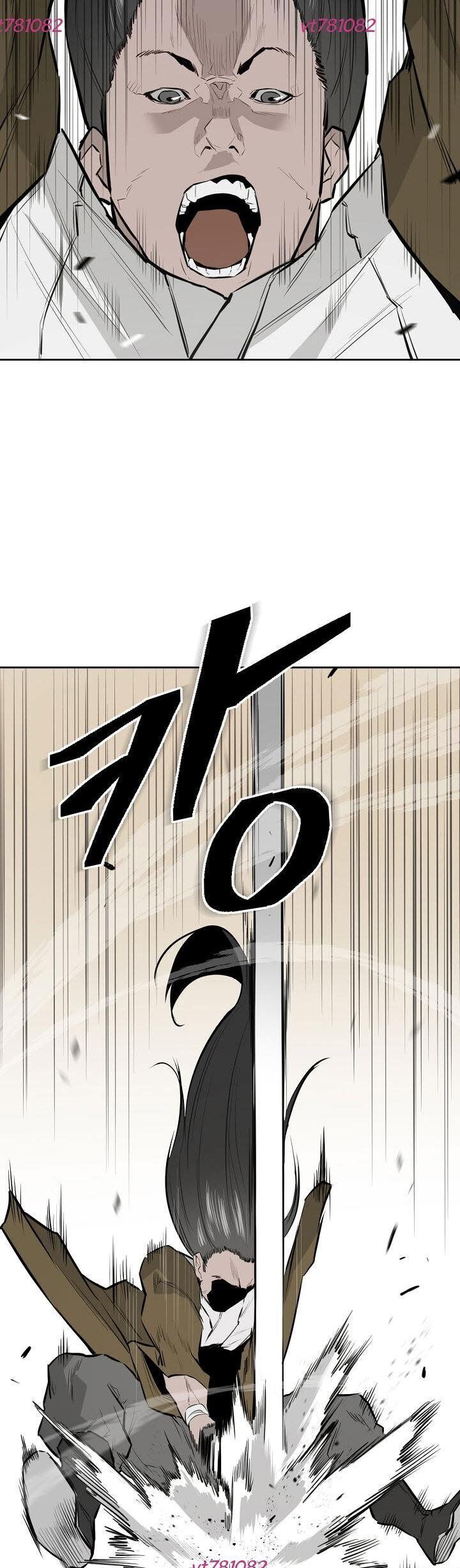 Phong Hồn - Quán Đỉnh Vô Song Chapter 19 - Trang 2