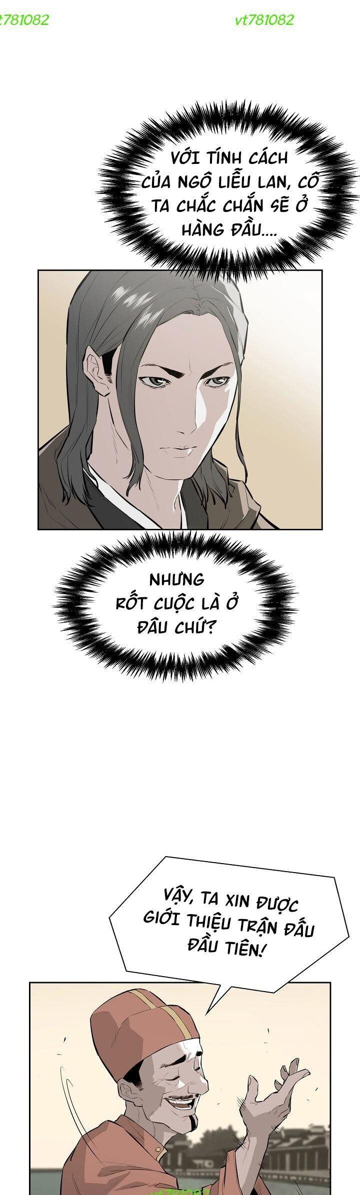 Phong Hồn - Quán Đỉnh Vô Song Chapter 19 - Trang 2