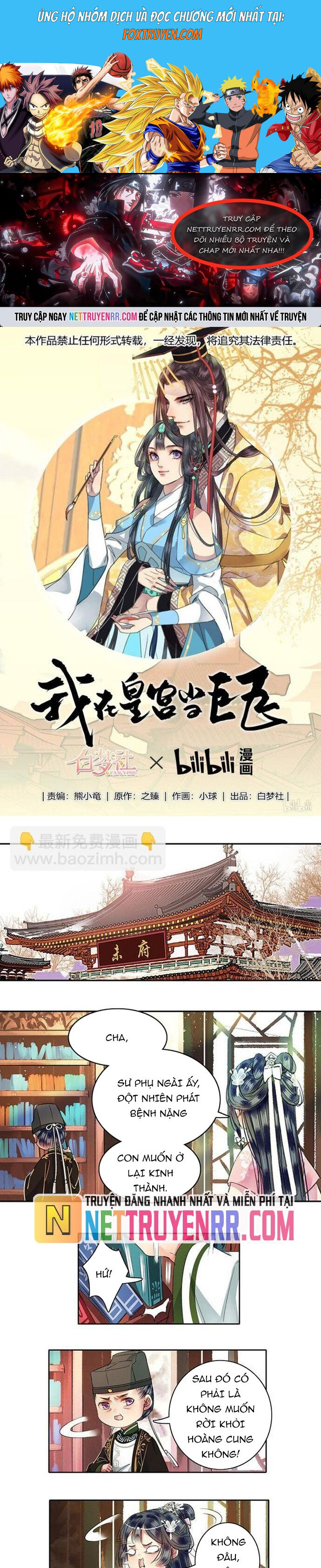 Trường Tương Tư Chapter 95 - Next Chapter 96