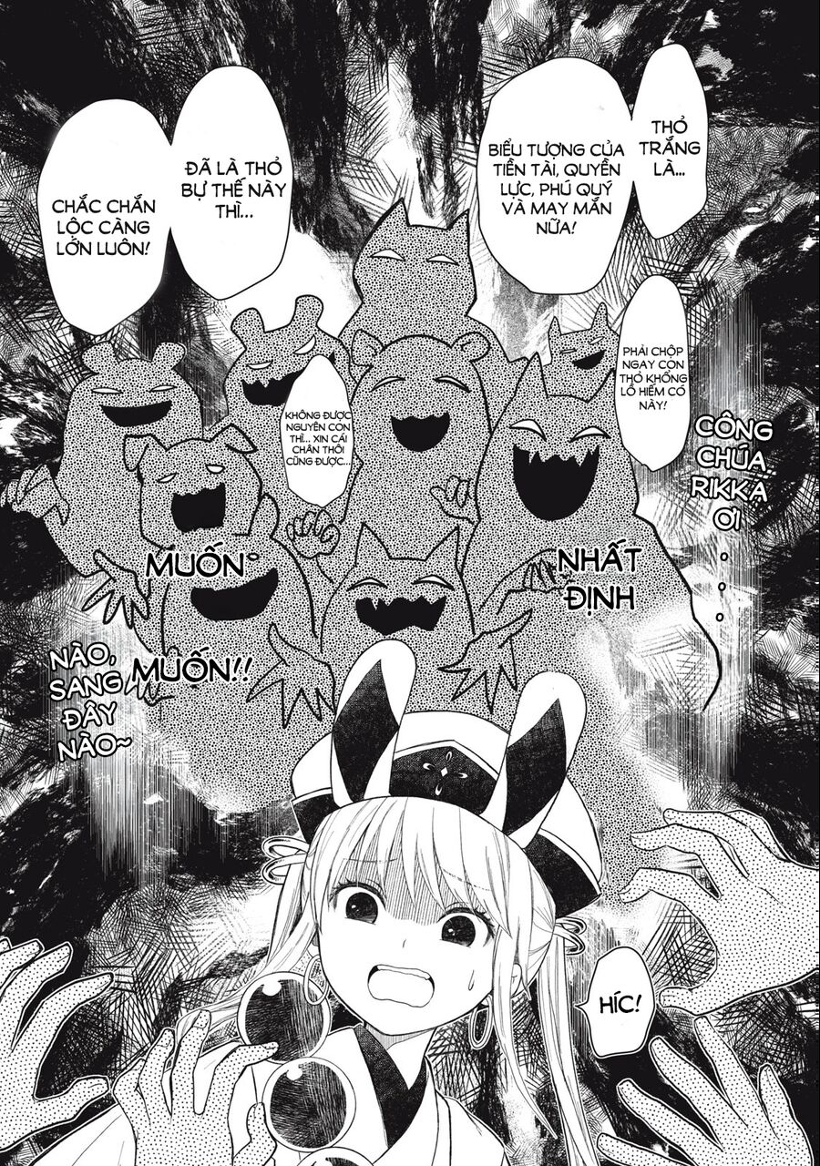 Rikka Kitan Chapter 1.2 - Next Chapter 2.1