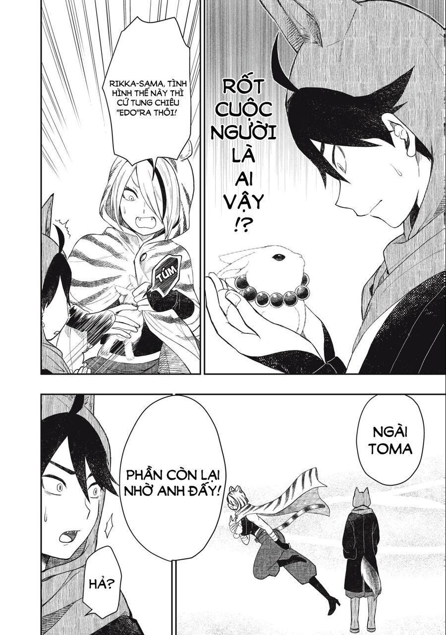 Rikka Kitan Chapter 1.2 - Next Chapter 2.1
