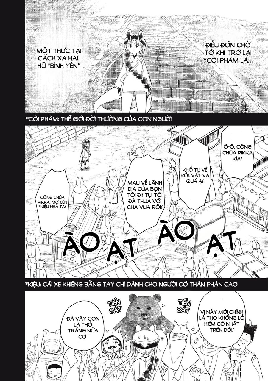 Rikka Kitan Chapter 1.2 - Next Chapter 2.1