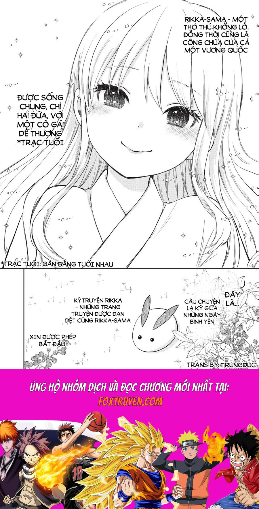 Rikka Kitan Chapter 1.2 - Next Chapter 2.1