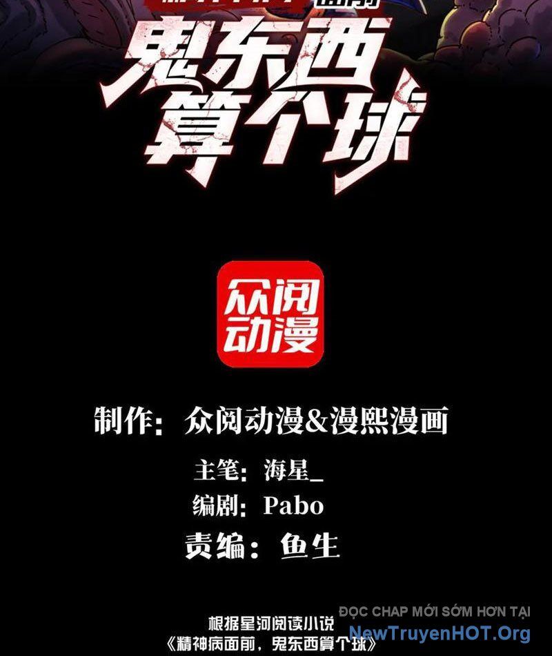 Đối Mặt Với Bệnh Tâm Thần, Ma Quỷ Chẳng Là Cái Thá Gì Chapter 142 - Next 