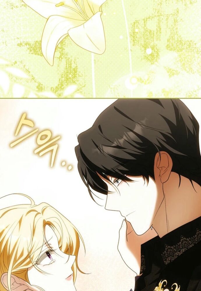 Tôi Chỉ Muốn Ngủ Riêng! Chapter 26 - Next Chapter 27