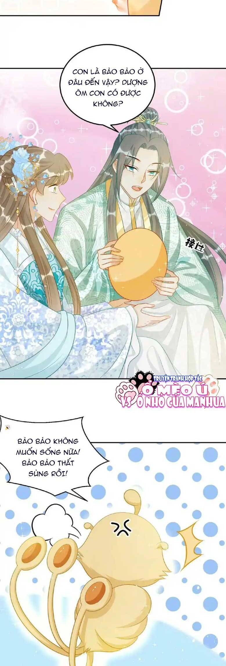 Thiên Tài Manh Bảo , Mẫu Thân Nghịch Thiên Bật Hack Rồi! Chapter 82 - Trang 2