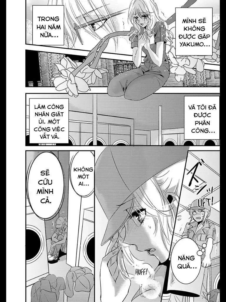 Hình Phạt Ngọt Ngào ~ Tôi Là Thú Cưng Của Cai Ngục Chapter 7 - Trang 2