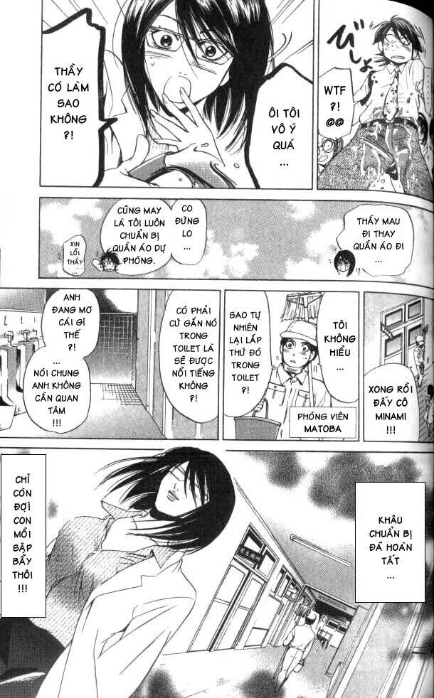 Hammer Session! Chapter 054 - Next Chapter 055