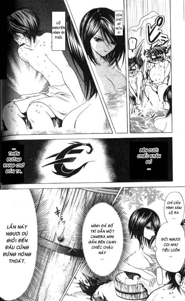 Hammer Session! Chapter 054 - Next Chapter 055