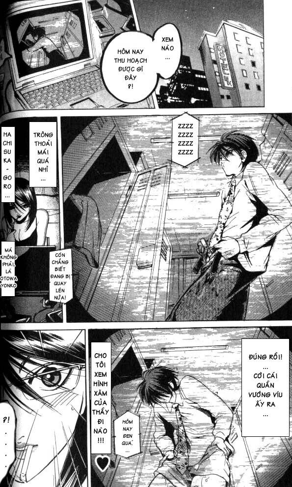 Hammer Session! Chapter 054 - Next Chapter 055