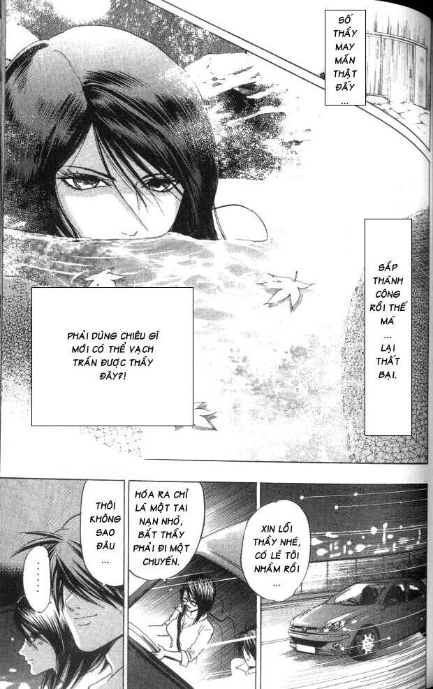 Hammer Session! Chapter 054 - Next Chapter 055