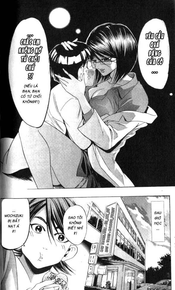 Hammer Session! Chapter 054 - Next Chapter 055