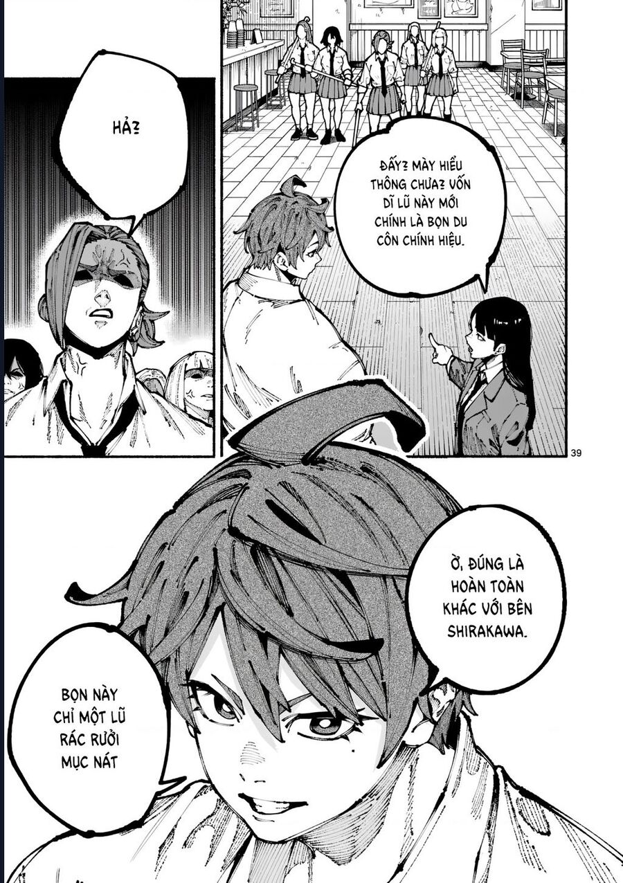 Blue Ursus Chapter 1 - Trang 2