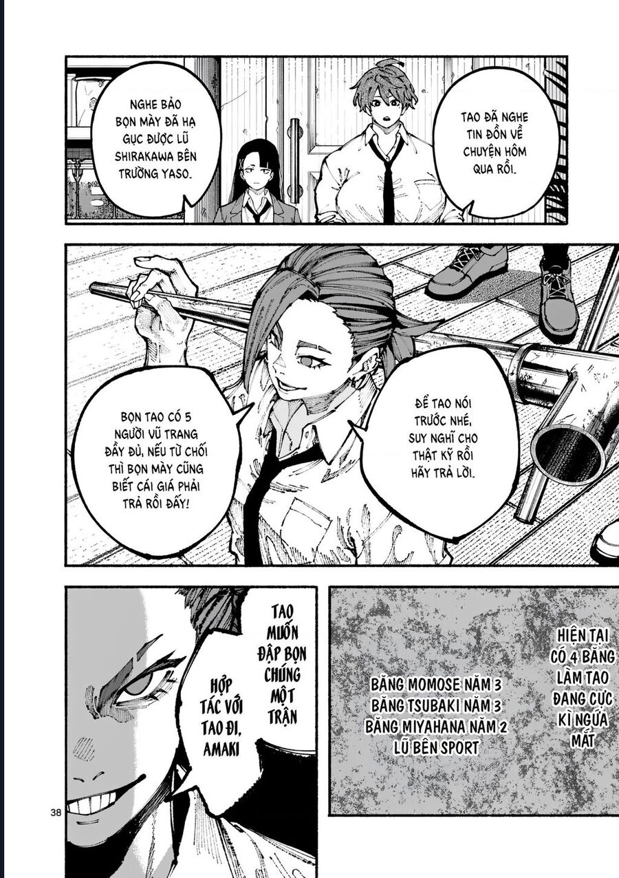 Blue Ursus Chapter 1 - Trang 2
