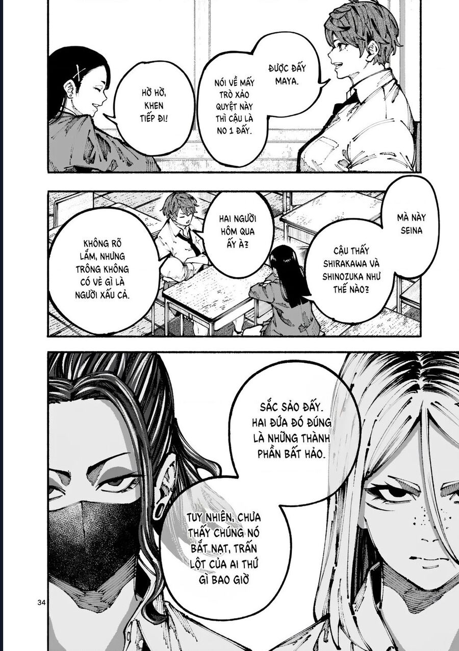 Blue Ursus Chapter 1 - Trang 2