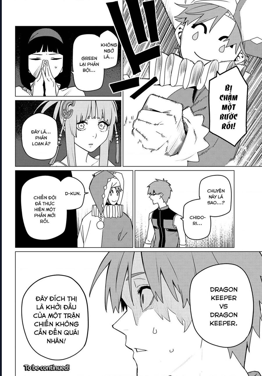 Chiến Đội Đại Thất Cách Chapter 159 - Trang 2