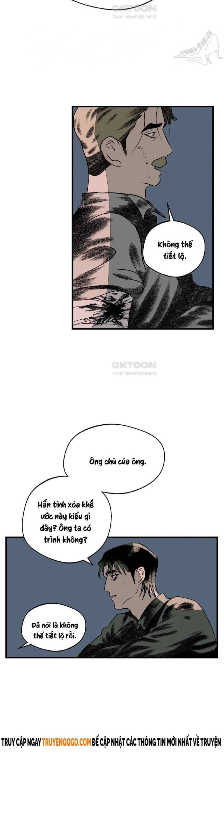 Gửi Lời Chúc Phúc Của Melt Tới Người Chapter 19 - Trang 2