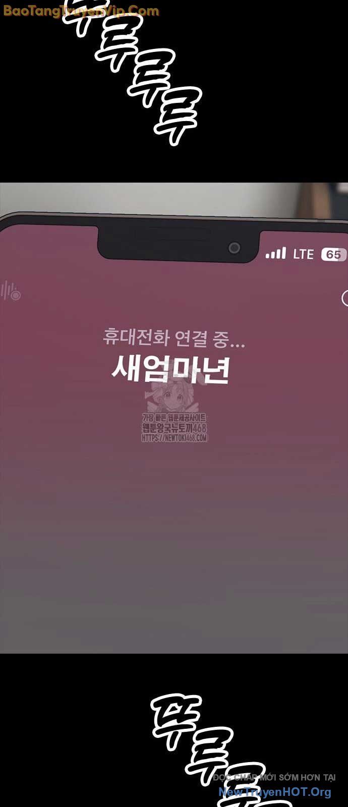 Ngày Tận Thế Đã Đến Chapter 17 - Trang 2