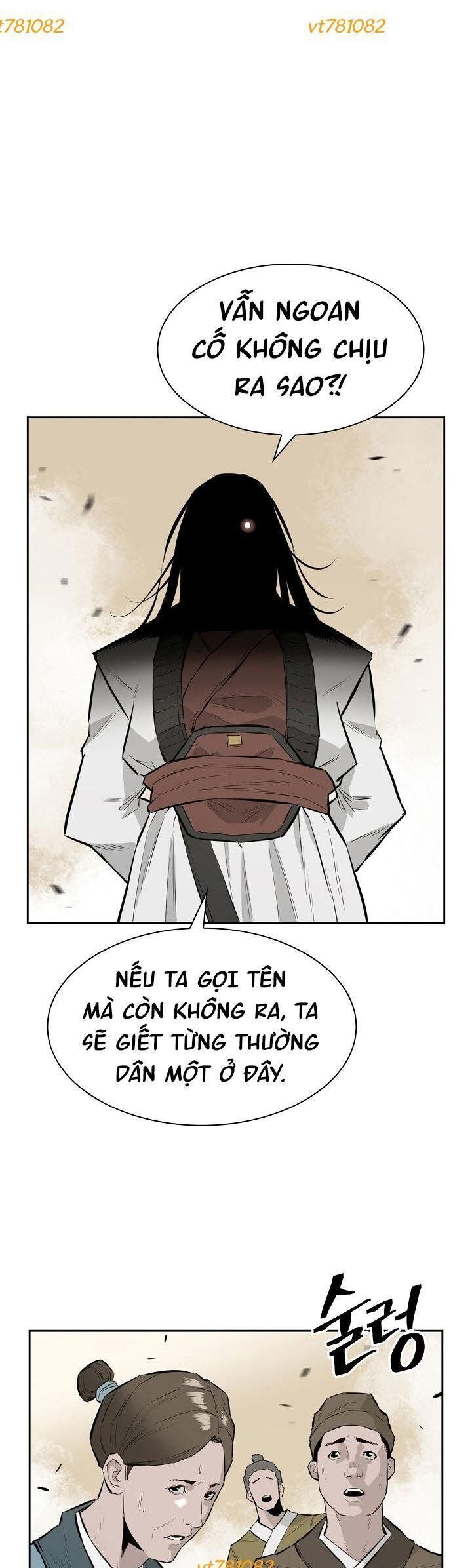 Phong Hồn - Quán Đỉnh Vô Song Chapter 26 - Trang 2