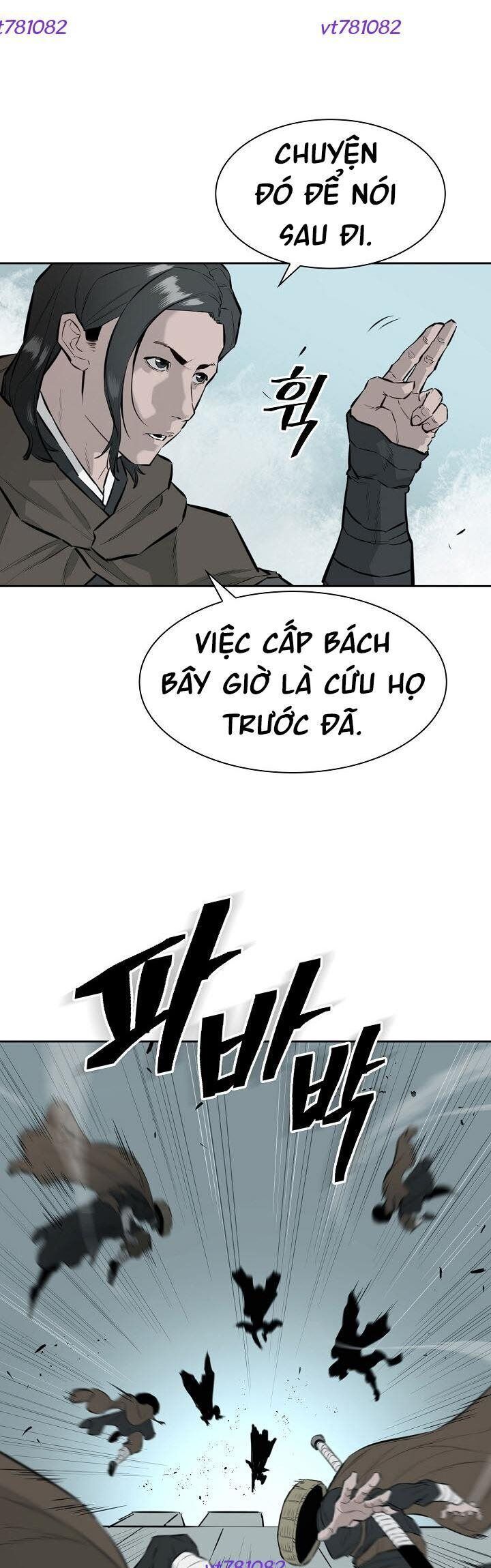 Phong Hồn - Quán Đỉnh Vô Song Chapter 26 - Trang 2