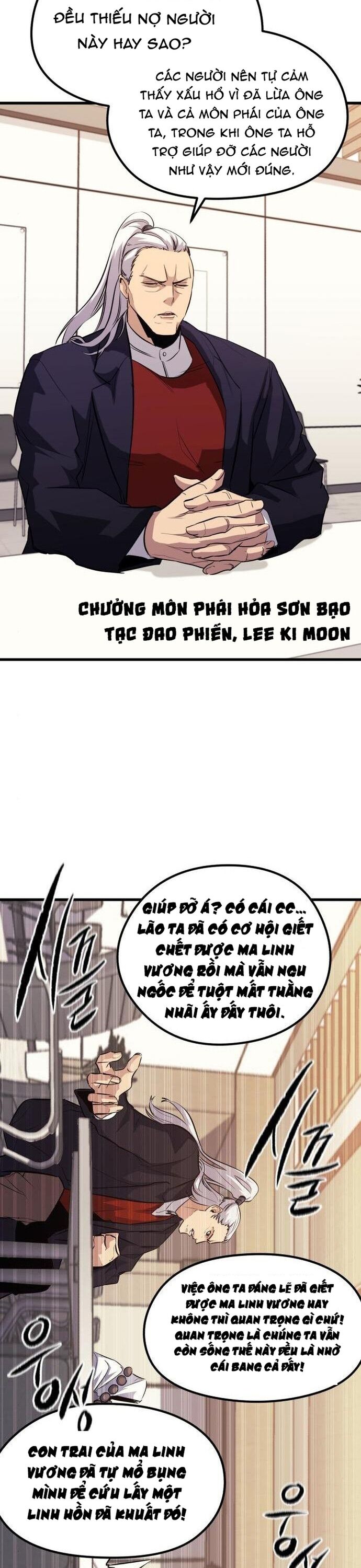 Ma linh vương Chapter 45 - Next Chapter 46