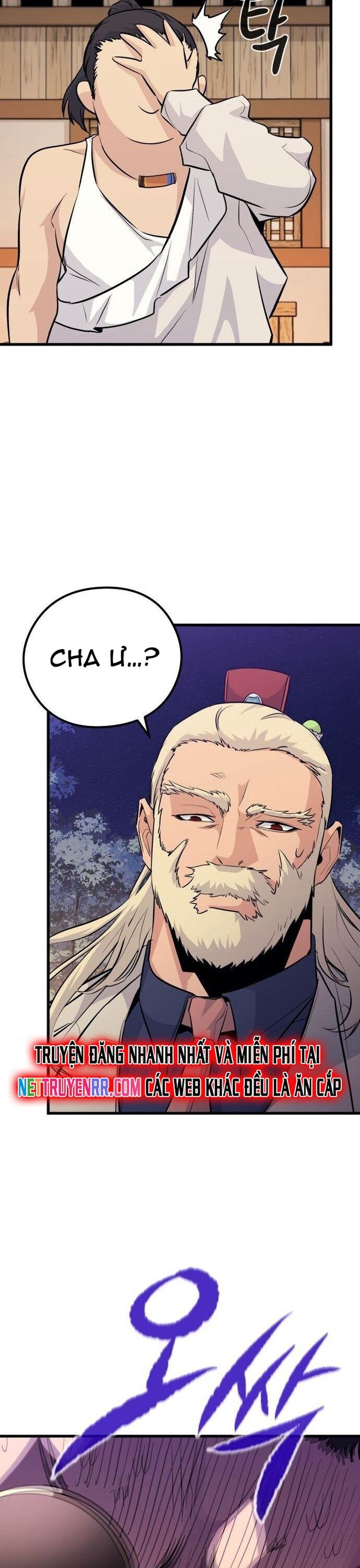 Ma linh vương Chapter 45 - Next Chapter 46