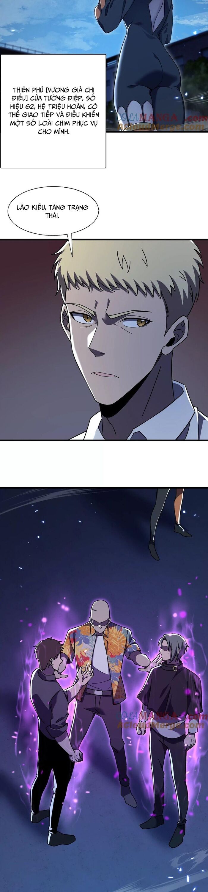 Thập nhị tinh Chapter 105 - Trang 2