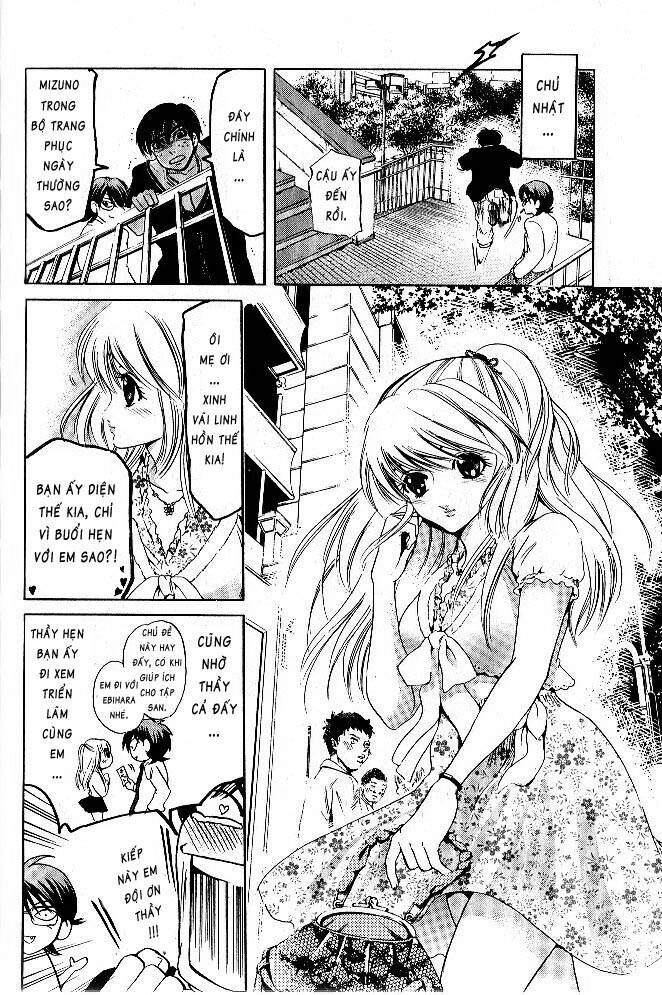 Hammer Session! Chapter 057 - Next Chapter 058